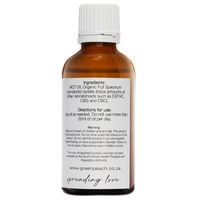 Green Peach The Everything Essensual Oil